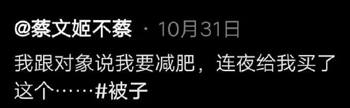 【爆笑】火爆全网的藏族帅哥其实是个照骗？这几张照片谁拍的可以拉黑了...（组图） - 18