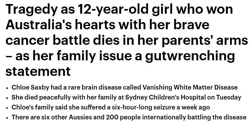 12岁澳洲女孩的死亡，向全球人敲响了警钟！这种许多人从未听过的疾病，竟悄悄夺走了许多孩子的生命... - 1