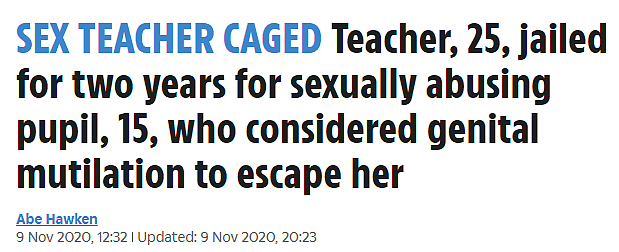 不忍直视！25岁美女教师性侵15岁男学生数年，逼得小伙子想自宫（组图） - 1