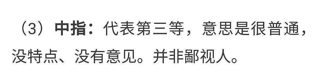 爆红5天却一夜跌下神坛，藏族男孩被全村人吸血，可惜…（组图） - 42