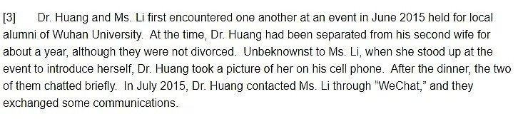 狗血！加拿大62岁华人律师怒告35岁小姐姐，称被已婚恋人欺诈100万（组图） - 6