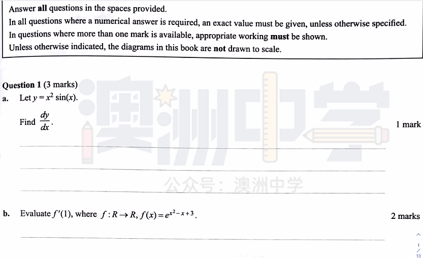 “我女儿被毁了！”维州高考生考完数学后崩溃大哭，家长痛斥当局（组图） - 10