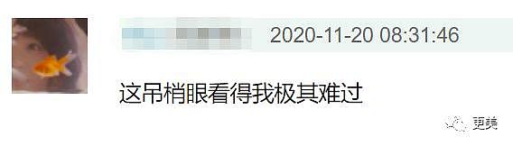 刘雯、奚梦瑶都黯然失色！美翻全球的国模之光竟是她？（组图） - 73