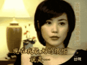 香港第一女流氓，3次拯救林志玲，公开喊话揍陈冠希，她到底有多狠绝？（组图） - 10