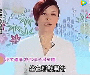 香港第一女流氓，3次拯救林志玲，公开喊话揍陈冠希，她到底有多狠绝？（组图） - 20