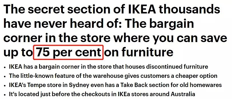 澳洲IKEA重磅宣布：双倍价格回收旧家具！背后的真相，让所有人沉默... - 24