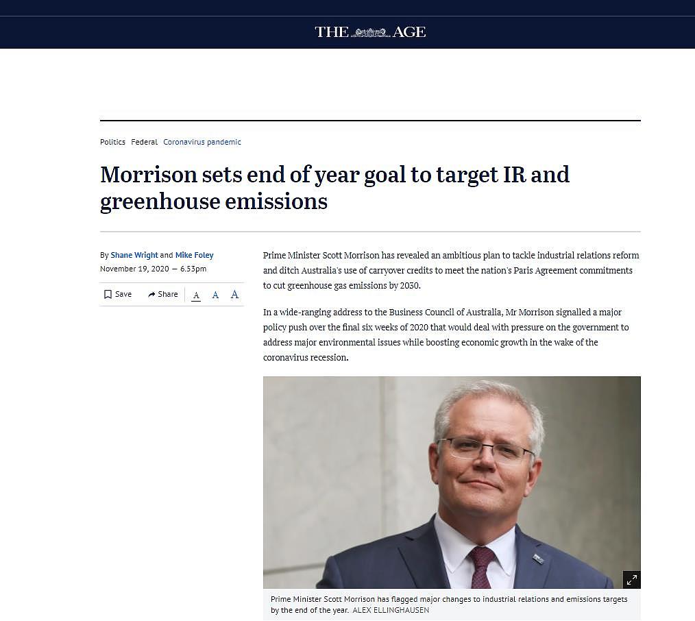 澳政府年底计划：解决劳资问题+公布新排放预测 - 1