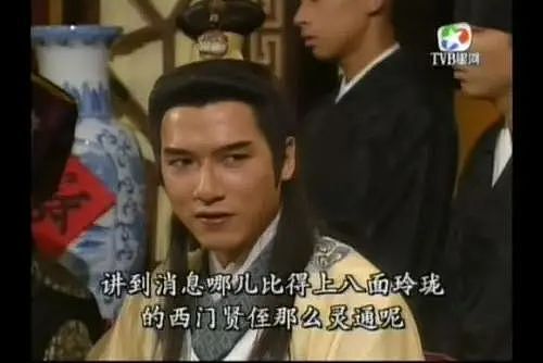 他5次出演“西门庆”，与梅艳芳有一段情，今61岁无子传纵欲过多（组图） - 6