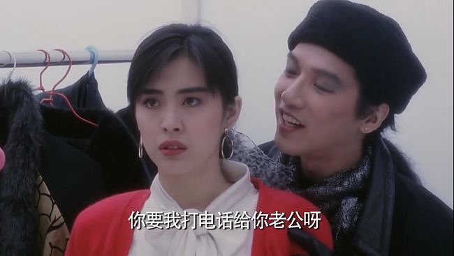 他5次出演“西门庆”，与梅艳芳有一段情，今61岁无子传纵欲过多（组图） - 4
