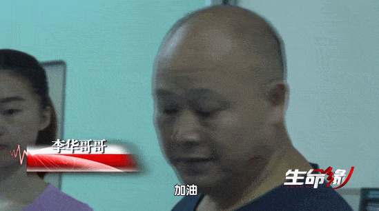 骨头被打入22根钢钉，身体被“敲断”4次：弯了28年后的中国男子，终于变直了！（组图） - 26