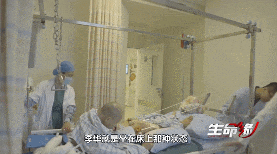 骨头被打入22根钢钉，身体被“敲断”4次：弯了28年后的中国男子，终于变直了！（组图） - 30