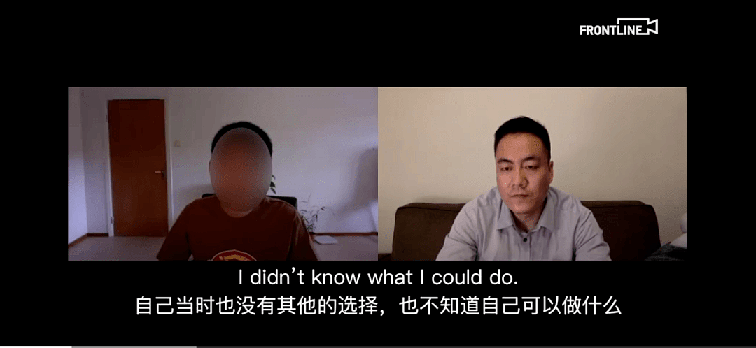 中国男教师10年性侵30名男学生！一起洗澡睡觉：没关系，反正男孩不吃亏？（视频/组图） - 3