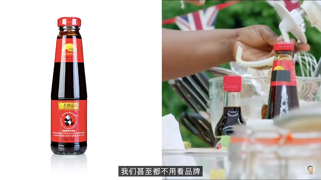 亚裔网红小哥崩溃吐槽英国美食节目：日本主题，却做中国包子？！（组图） - 11