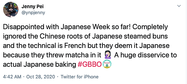 亚裔网红小哥崩溃吐槽英国美食节目：日本主题，却做中国包子？！（组图） - 30