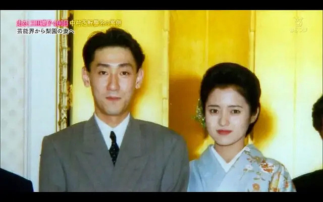 日本歌舞伎之妻·三田女王与儿子反目成仇，为的是丈夫当年与艺妓出轨一事？（组图） - 18
