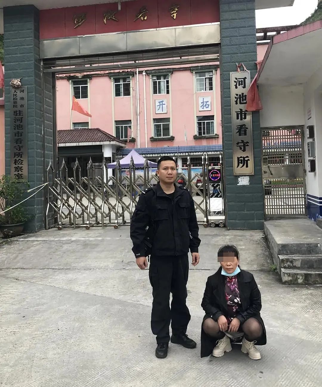中国两男子拍摄“车震”视频敲诈情侣，还对女子提出非分要求（组图） - 4