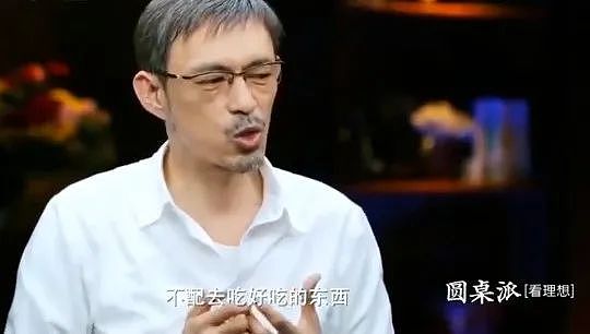 中国一知名男主持人尿失禁：废掉一个人最隐蔽的方式，原来如此残忍（组图） - 8