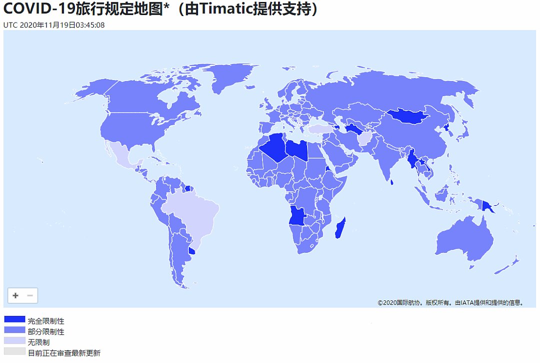 一夜回到解放前！护照签发量暴跌99.95%，中国到底在担心什么？（组图） - 1