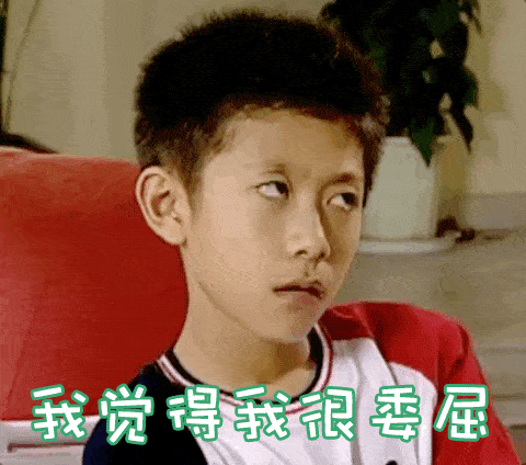 28岁张一山“刘星”滤镜崩塌，2月连换3个“女友”：他才是娱乐圈最骚渣男？（组图） - 51