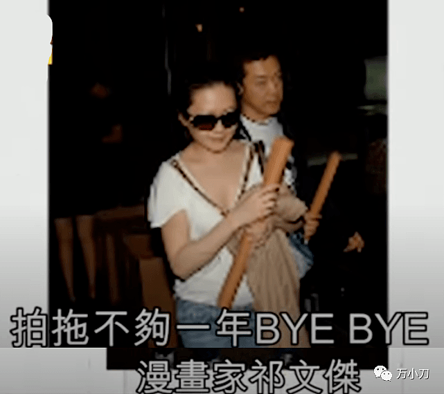 最清纯三级影后被曝嗑药淫乱两女侍一夫 1月52次（组图） - 9