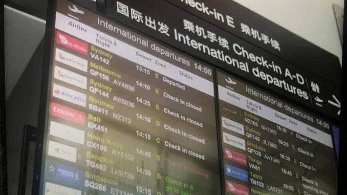 起飞前阴性，纽航机组成员在中国确诊！华人担心回国航班熔断，多国出现造假证明…（组图） - 8