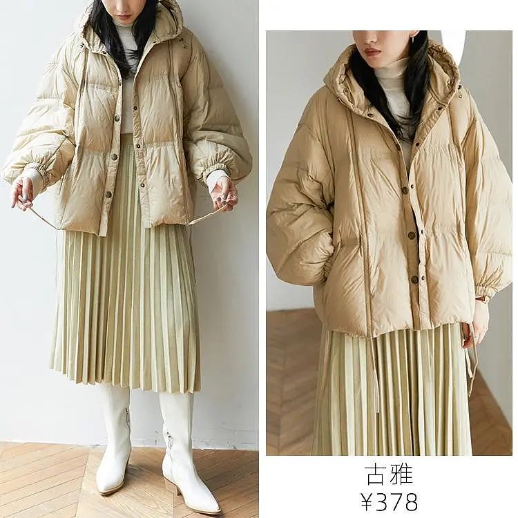 【时尚】从网红私服到品牌，50件好看棉服分享！（组图） - 24