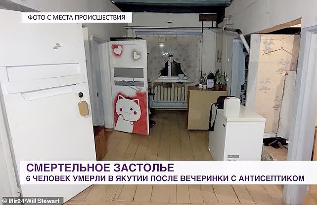 俄罗斯9工人聚会喝酒不过瘾，痛饮甲醇洗手液，7人死亡（图） - 4