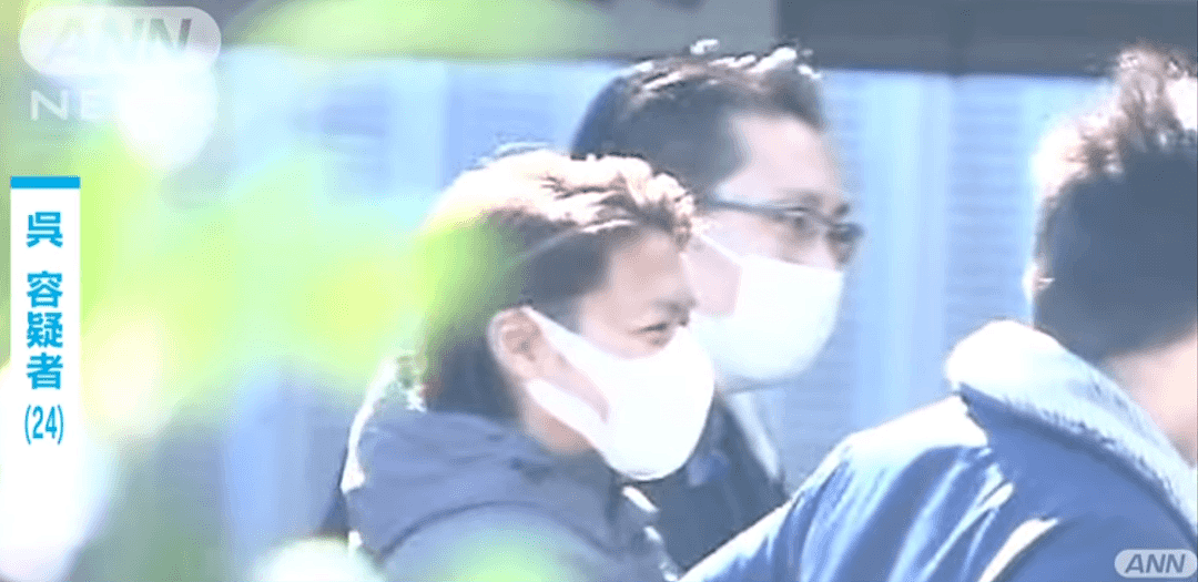 日本一中国籍男子因“危险驾驶罪”被逮捕，声称自己只是在以牙还牙！网友：中二病晚期？（组图） - 3