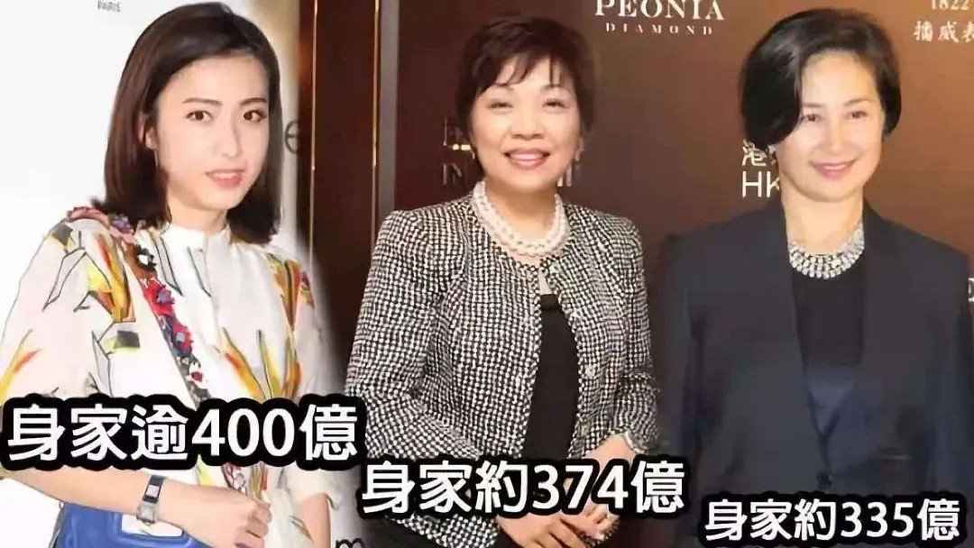 打败李嘉欣、让刘銮雄甘愿分家产：贫民出身的甘比，到底是如何逆袭成豪门阔太的？（组图） - 30