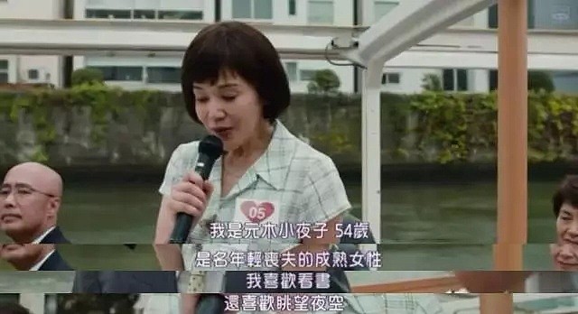 比罗志祥还会玩的渣女，同时玩弄30个男人，疯狂敛财一个亿，看到照片后我惊了（组图） - 10