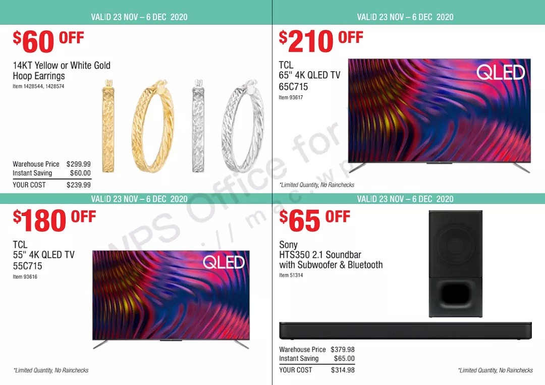 Costco黑五特卖商品清单！搅拌机$100 OFF，摩飞锅安排上不？（组图） - 4