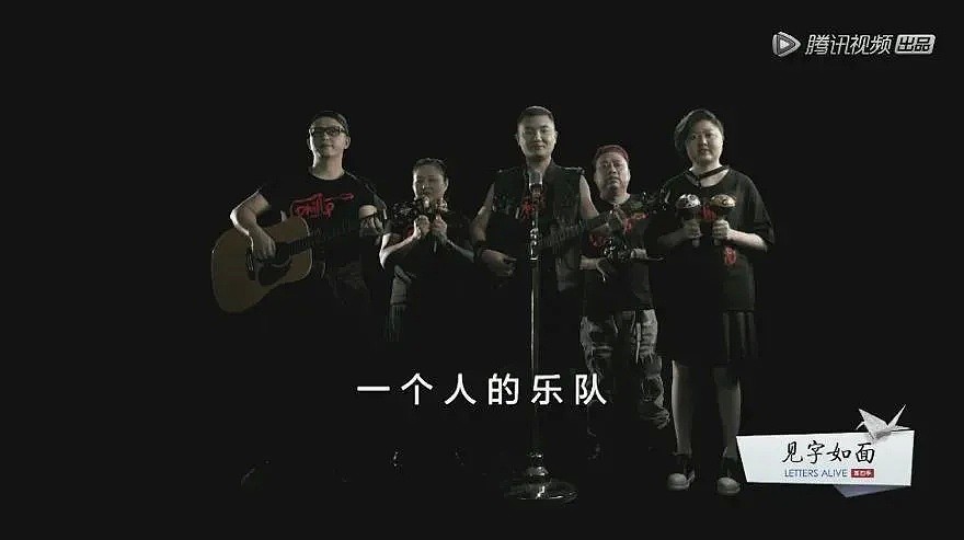 感动！90后澳洲小伙捐器官给5个中国人，受捐者组成“一个人的乐队”为他实现音乐梦 - 2