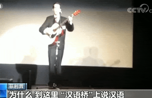 感动！90后澳洲小伙捐器官给5个中国人，受捐者组成“一个人的乐队”为他实现音乐梦 - 7