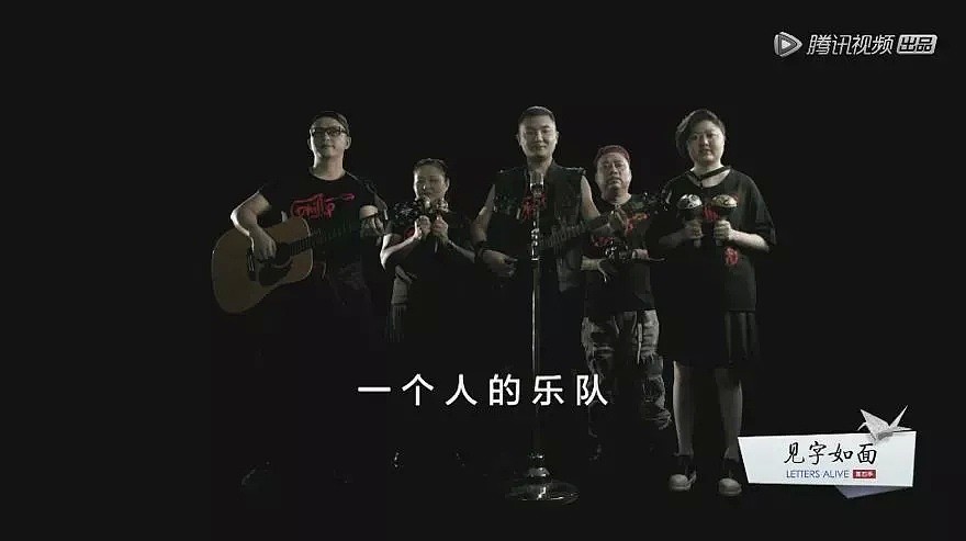 感动！90后澳洲小伙捐器官给5个中国人，受捐者组成“一个人的乐队”为他实现音乐梦 - 14
