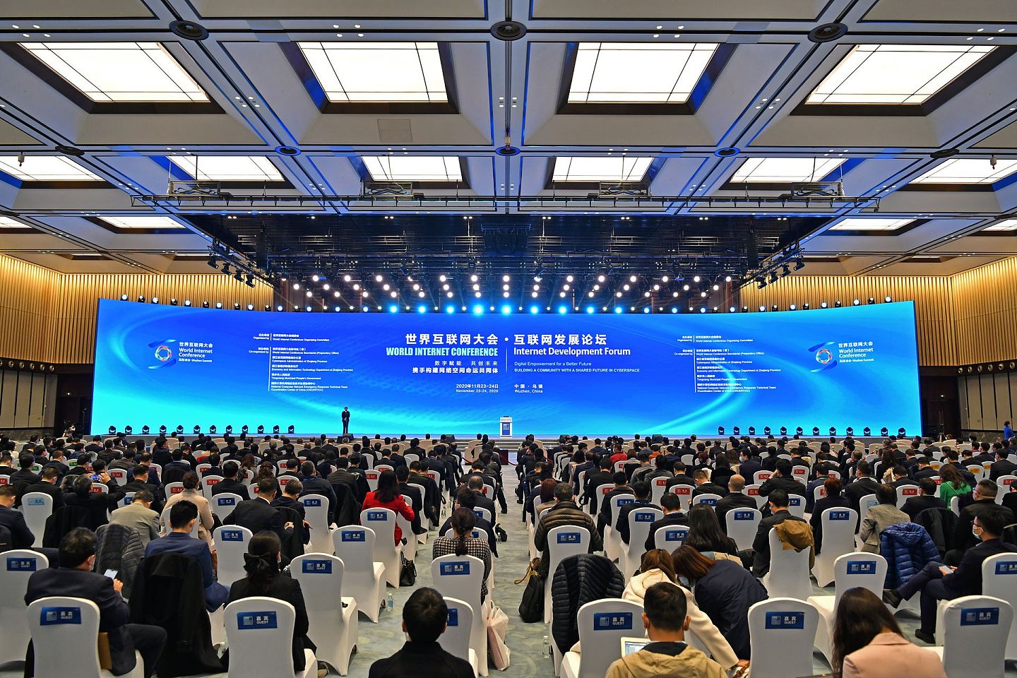 11月23日，世界互联网大会·互联网发展论坛在浙江乌镇开幕。（新华社）