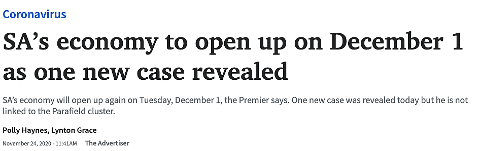 南澳今日新增1例！州长宣布：12月1日解除限制，恢复经济，警方锁定披萨店关键三人（组图） - 1
