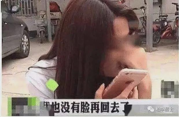 女大学生谈被包养：只要不过穷日子，让我干什么都行（组图） - 4