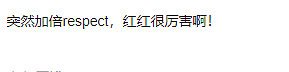 “央视最美主持人”被曝曲折经历：那些不信命的人，最后都掌握了自己的命运（组图） - 7