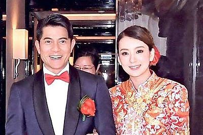 方媛婚后实惨！不仅沦为“ 生子机器”，还要被郭富城处处防备（组图） - 12