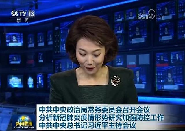 她是央视三美之一：戴13年假发，43岁征婚却无人敢娶？（组图） - 29