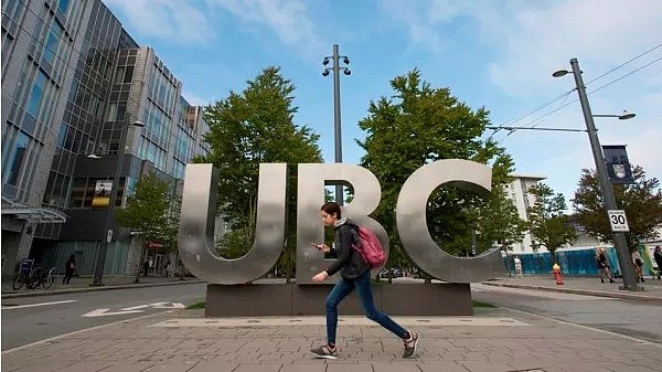 UBC上百学生涉嫌作弊，可能被开除，已有多名华人被捕、遭遣返！（组图） - 4