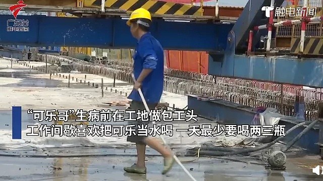 每年1.2万人死于喝甜饮料！为什么含糖饮料的危害有这么大？（组图） - 10