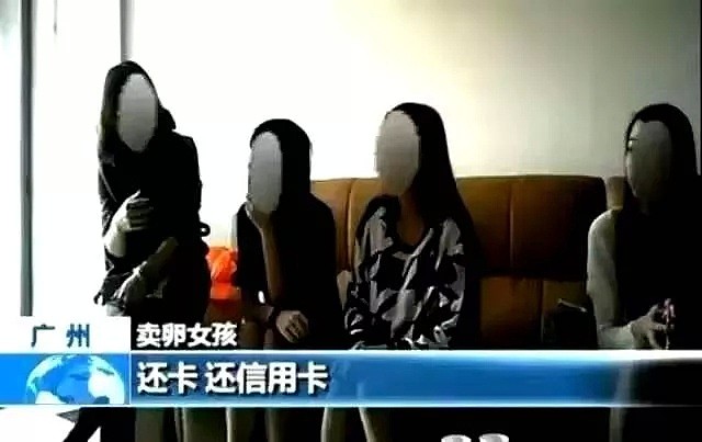 “1万取你卵子，他们去黑市卖了10万”：30cm长针不打麻药，年轻女孩为什么卖卵上瘾？（组图） - 12