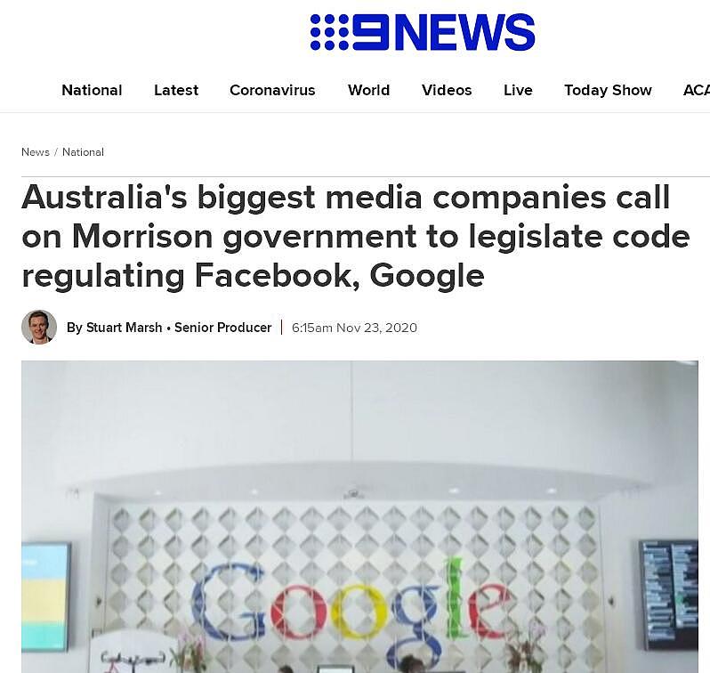 澳传媒公司联合致信联邦 呼吁敲定谷歌和脸书为新闻内容付费规定 - 1