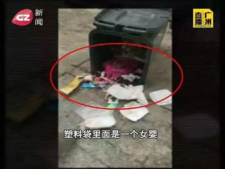 中国10岁女孩被性侵后把精液当汗液：别让畸形性教育，毒害4000万未成年！（组图） - 14