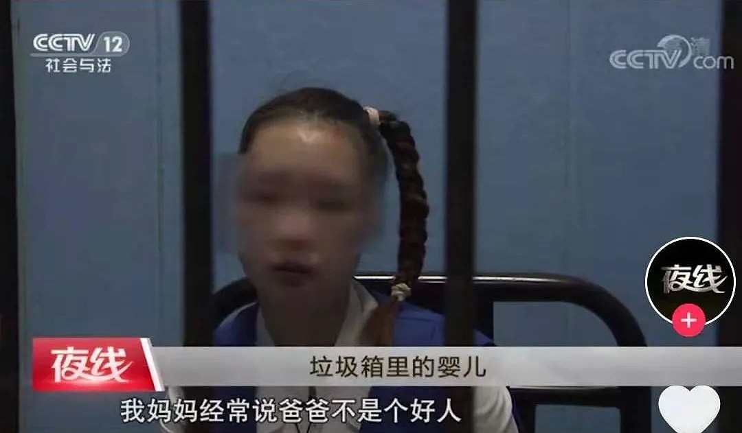 中国10岁女孩被性侵后把精液当汗液：别让畸形性教育，毒害4000万未成年！（组图） - 15