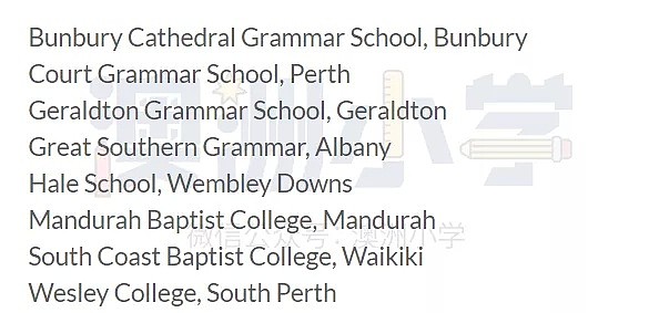 澳洲私校把广告做到公校门口，全澳年度最佳中小学入围名单公布！（组图） - 9