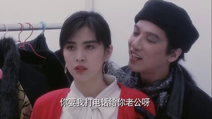 他5次出演“西门庆”，与梅艳芳有一段情，今61岁无子传纵欲过多（视频/组图） - 4