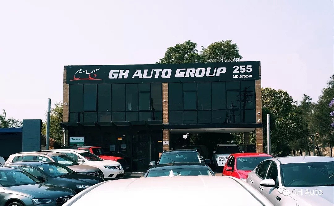 GH Auto Group 悉尼精品车行 - 9