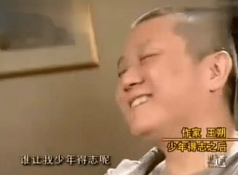 被徐静蕾包养，跪舔王菲，却让娱乐圈闻风丧胆：他到底是什么来头？（视频/组图） - 7